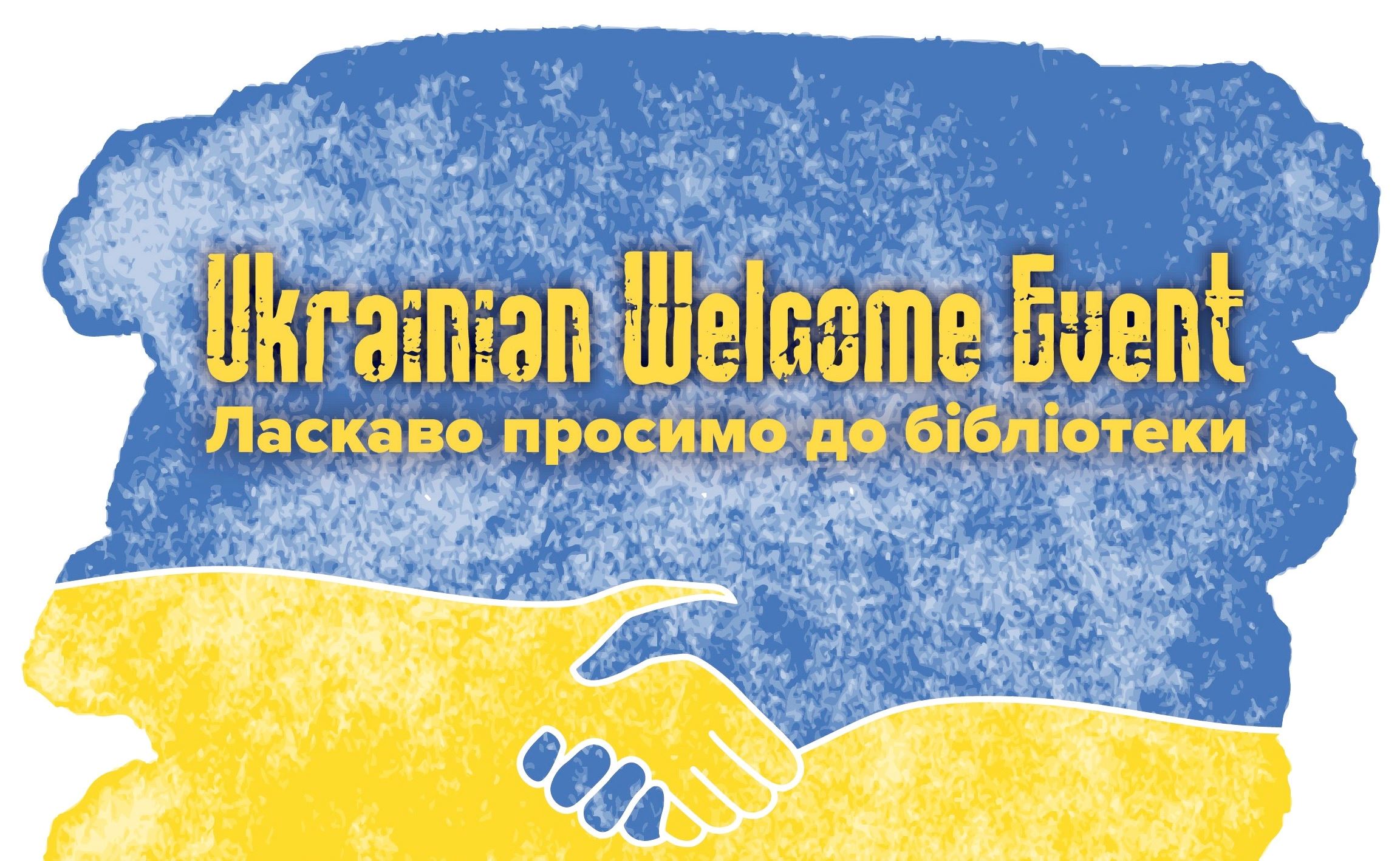 UkrainianWelcomeArt